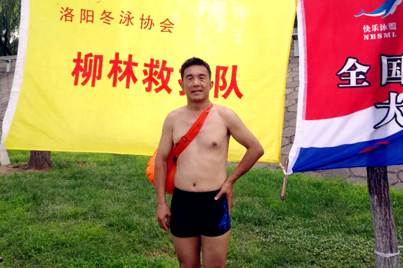 見(jiàn)義勇為│“見(jiàn)人落水，當然要救！”
