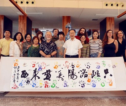 只此洛陽(yáng)·美貫東西｜歐盟藝術(shù)家走進(jìn)洛陽(yáng)開(kāi)元集團