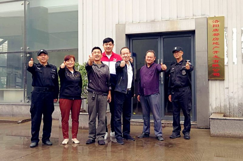 中秋祝福│開元礦業(yè)集團祝您美滿吉祥，福壽安康
